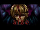 【UTAUカバー】AIZO【吊音バチ】