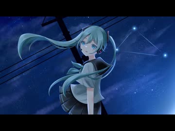 Le°Ciel - ココロ雨模様 (feat.初音ミク)
