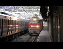 【運転】貨物列車が新快速を京都で抜く動画(20260130)【整理】