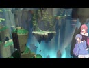 ラフな姉妹の『Hob』-2