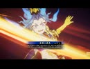 平凡な英傑日記[騎士☆２] 楚成王ワラVS足利義満 part.185
