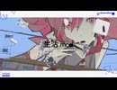 生活.mod / 重音テト - おし怪