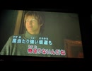 カラオケ「WISH」嵐