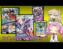 【デュエプレ ND】白黒 マルハヴァン