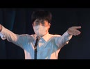 ぼくらのニコニコ大作戦 ～2026ハッピーニューイアアア！！〜