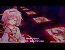 ASMR風動画 (試作) ※放屁注意