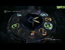 FF13-2-530