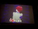 カラオケ「誘惑」GLAY