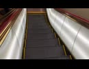 【エスカレーター2022】日本橋 三越本店 昭和通り側エスカレーター6階から4階への降り2022_11_4