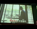 カラオケ「ずっと2人で…」GLAY