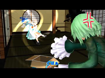 【東方MMD】屠自古さんは看病？するようです