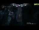FF13-2-532