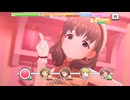 【デレステ】エヴリデイエヴリデイドリーム+α【プレイ動画】 2026/01/30