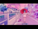 【歌ってみた】リセット ft.可不