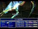 【FF7】トロフィーコンプ&やり込みプレイ【Part1794】