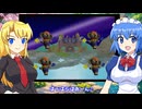 語られる!!レトンディ【レトロゲームゆっくり実況】