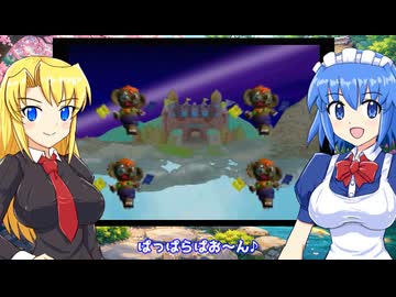 語られる!?レトンディ【レトロゲームゆっくり実況】