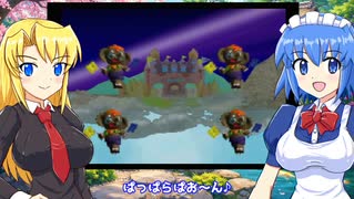 もーかりまっか？ ぼちぼちでんなっ！(MSX) - ニコニコ動画