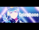 【SideMMD】Telephone / めろくる【花園百々人】