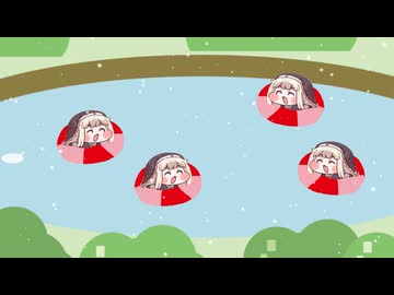 ｽﾋﾟｷと浮き輪と冬の池