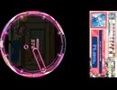 260125-1458　チルノのパーフェクトさんすう教室DX (2026/01/30)