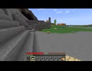 【minecraft】サバイバルでまったり整地して新しい世界作るわ【Part879】