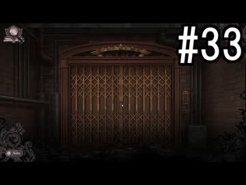 『魔法少女ノ魔女裁判』 2人で実況 #33