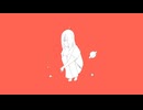 【UTAUカバー•PV】惑星ループ【浜崎ダニ】