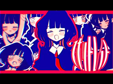 【オリジナルMV】「スポットレイト / 稲葉曇」 歌ってみた 【 aimiru. 】