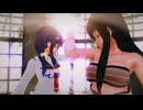 【艦これMMD】祥鳳と大鯨で「はぐ」【Milu】【カメラ配布】