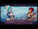 ポーショノミクス◆day44