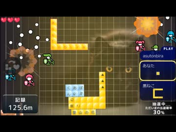 ニコニコタワー好プレイ集４【ＢＧＭ付き】
