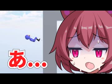 最近のニンジャはホッピングだもん！part2【ホッピング忍者さん】