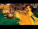 【暴言注意】サーモンランNW live122 失敗WAVE集【ハシラの魔術師】