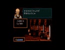 【聖戦の系譜】人が死にまくるファイアーエムブレム　実況　part56