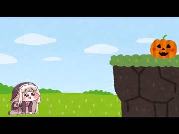 ﾎﾊﾞｷﾞの勇者【同人作品】