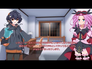 サクッと劇場　魔法少女が（ピー音）とか言ってはいけない
