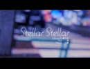 StellarStellar / 星街すいせい covered by 鎧サメ子