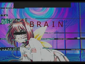 【MV】BRAIN _ 可不。【濡羽色】