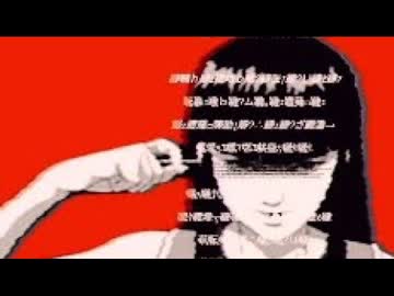 【MV】過負荷 _ 可不。【nurebairo.mouse】