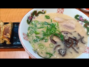 博多金龍