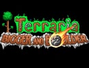 【Terraria1.4.5プレイ】紲星あかりが征くBigger and Boulder【ゆっくり＆あかり実況】Part1