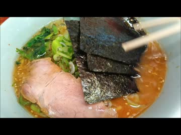 【山岡家】小ライスと味噌ラーメン
