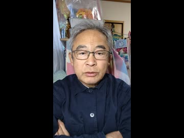 「高市さんカッコいい」と、IＨＲパンデミック条約も委任するバカな国民。1000003516