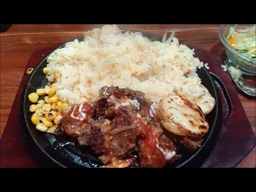 【ミスターバーグ】ボストンセットを喰らう