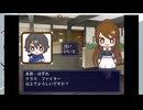 【無編集】女神の迷宮ってフリーゲームをプレイしてみました その1