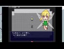 【無編集】女神の迷宮ってフリーゲームをプレイしてみました その5