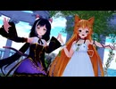 【MMD】『Promise』エノコログサちゃん&キャルちゃん　Ver1.2(盗賊@つばきP様2021new_Ver)【SAMメモリーズ】