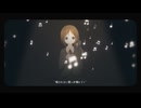 【MAD】rain, for whom【シンフォニック=レイン】
