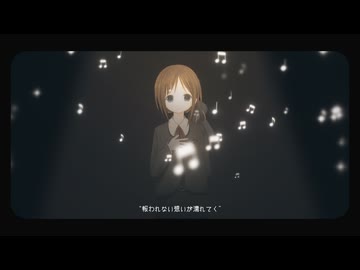 【MAD】rain, for whom【シンフォニック=レイン】